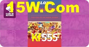 Exclusive Games Kf555